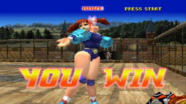 اسکرین شات 6 بازی تیکن حیوانی: غرش خونین