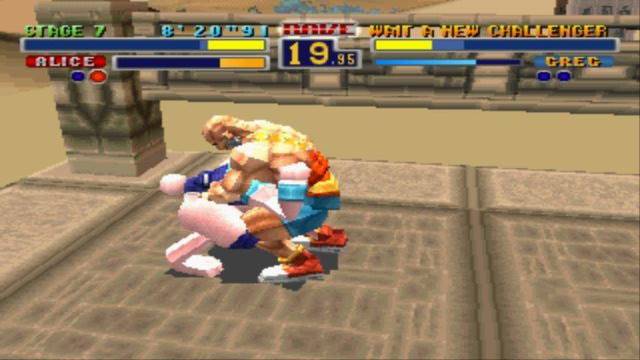 اسکرین شات 10 بازی تیکن حیوانی: غرش خونین