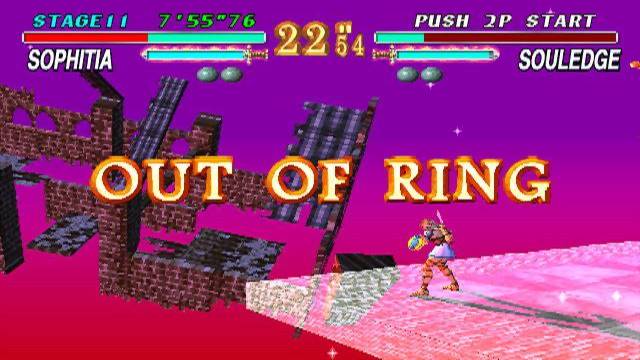 اسکرین شات 3 بازی تیکن 3: سول بلید | تیغه روح