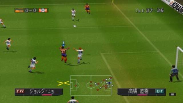 اسکرین شات 12 بازی فوتبال 2000 دوم : یازده برنده