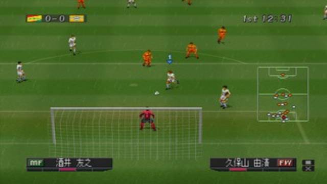 اسکرین شات 1 بازی فوتبال 2000 دوم : یازده برنده