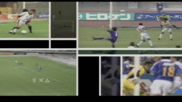 اسکرین شات 16 بازی فوتبال 2000 دوم : یازده برنده