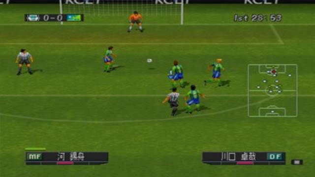 اسکرین شات 8 بازی فوتبال 2000 دوم : یازده برنده