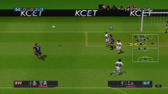 اسکرین شات 7 بازی فوتبال 2000 دوم : یازده برنده