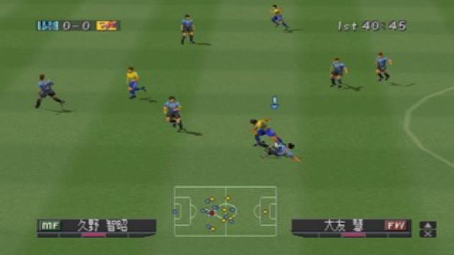 اسکرین شات 9 بازی فوتبال 2000 دوم : یازده برنده