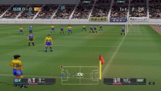 اسکرین شات 18 بازی فوتبال 2000 دوم : یازده برنده