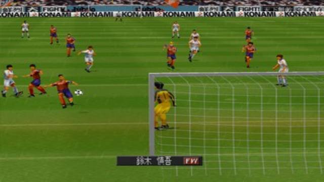 اسکرین شات 14 بازی فوتبال 2000 دوم : یازده برنده