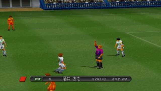 اسکرین شات 5 بازی فوتبال 2000 دوم : یازده برنده