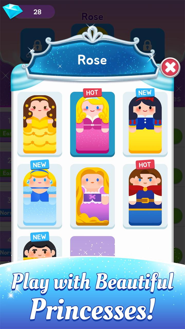 اسکرین شات 7 بازی Castle Tap Tiles