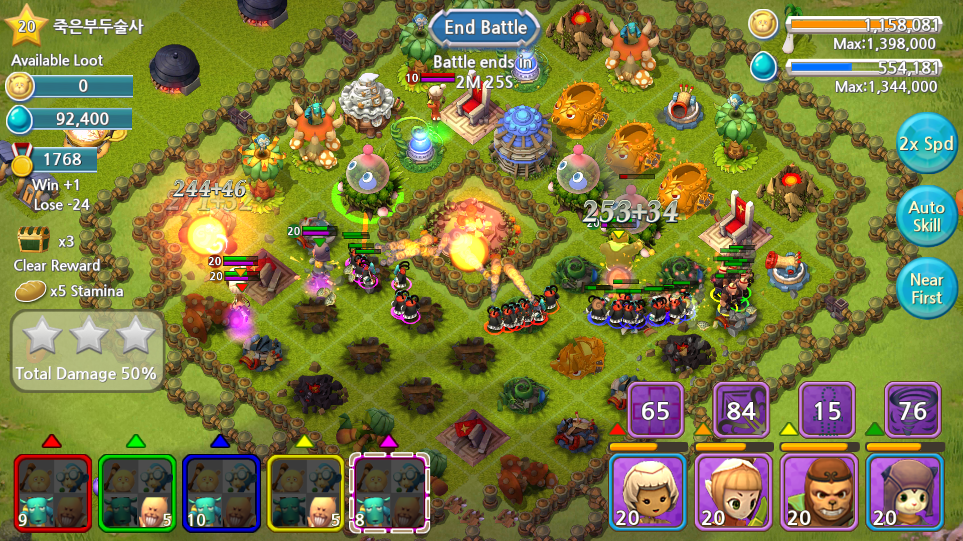اسکرین شات 7 بازی Forest Of Heroes : Clash Of Hero
