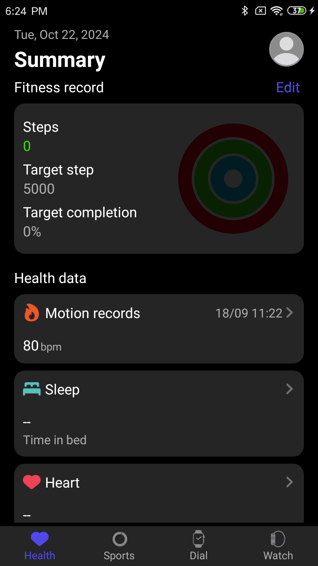 اسکرین شات 1 برنامه FunDo Health