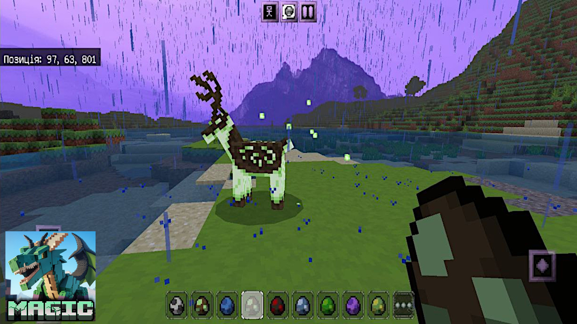 اسکرین شات 3 بازی Cubic Magic