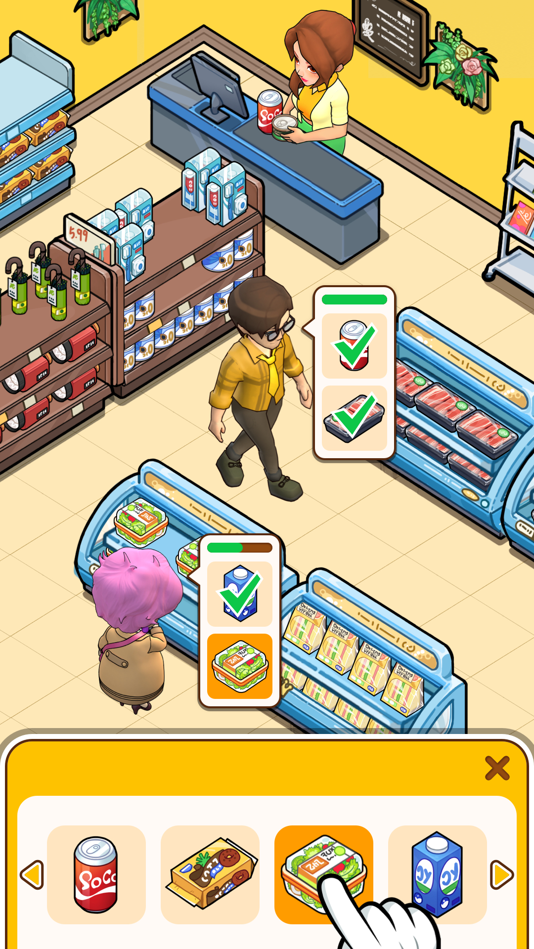 اسکرین شات 1 بازی Crazy Market