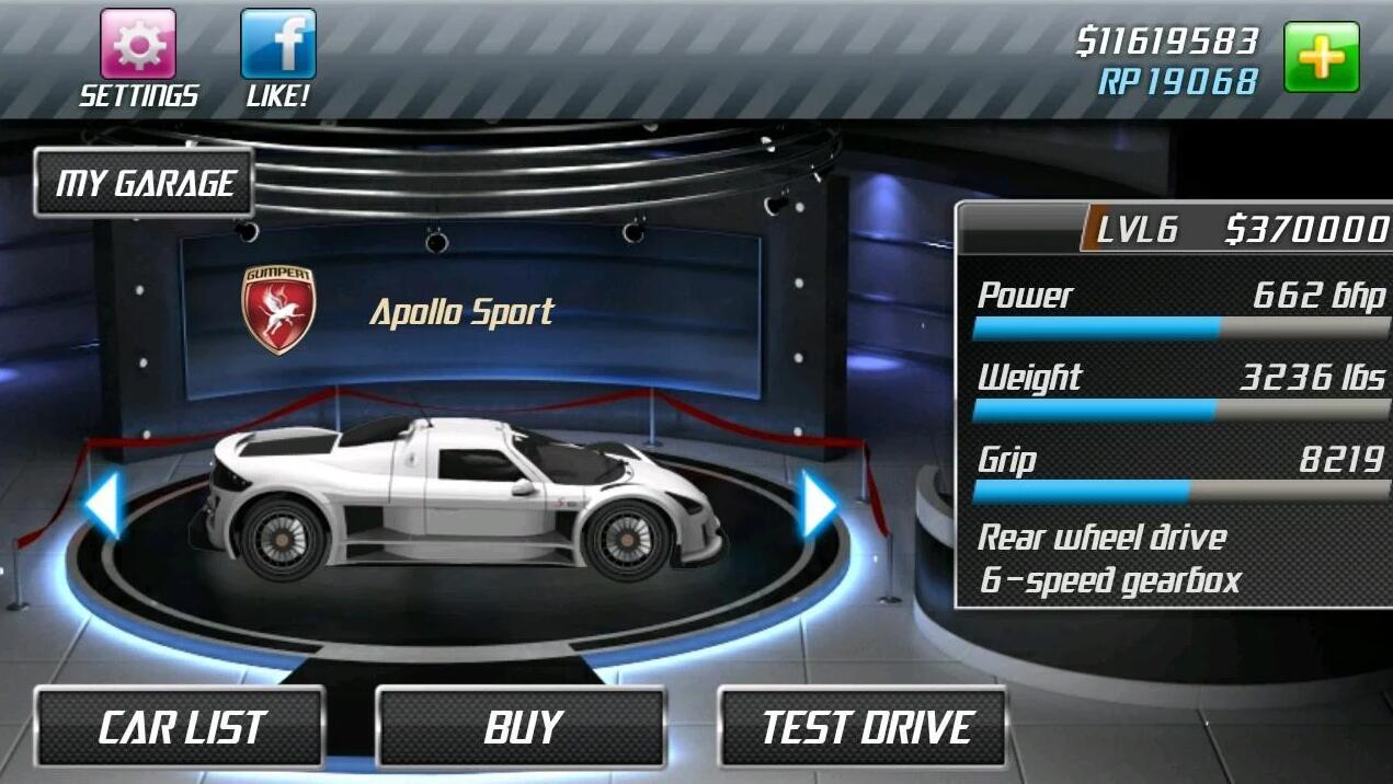 اسکرین شات 4 بازی Drag Racing