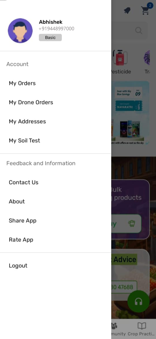 اسکرین شات 2 برنامه AgriApp : Smart Farming App