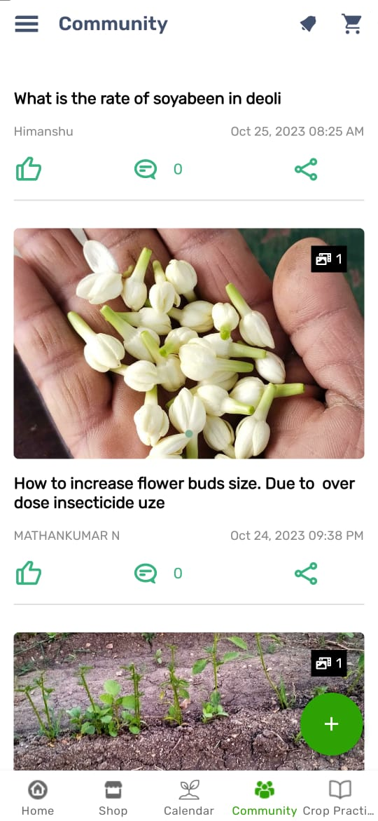 اسکرین شات 6 برنامه AgriApp : Smart Farming App