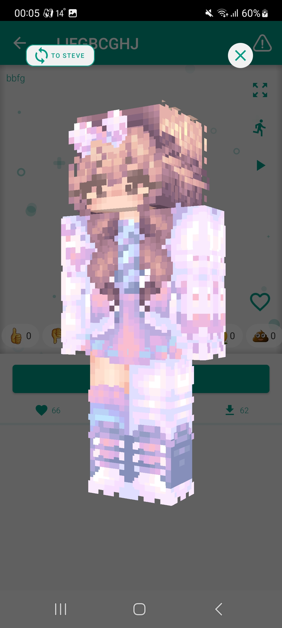 اسکرین شات 1 برنامه HD Skins for Minecraft 128x128