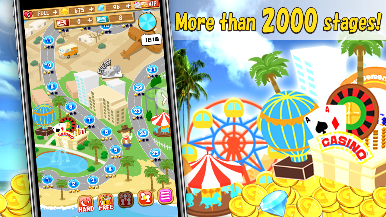 اسکرین شات 5 بازی Bingo