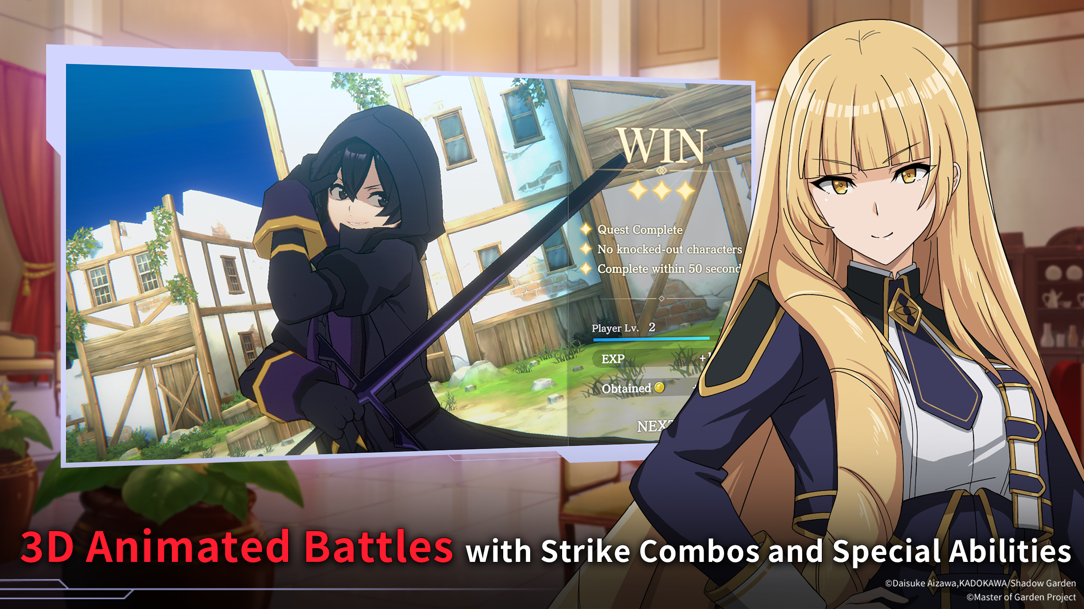 اسکرین شات 4 بازی The Eminence in Shadow RPG