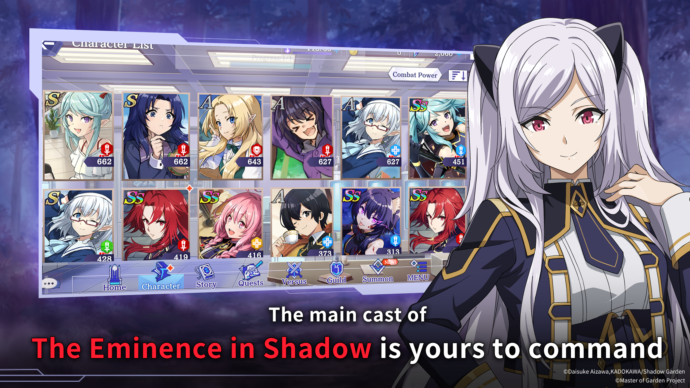 اسکرین شات 2 بازی The Eminence in Shadow RPG