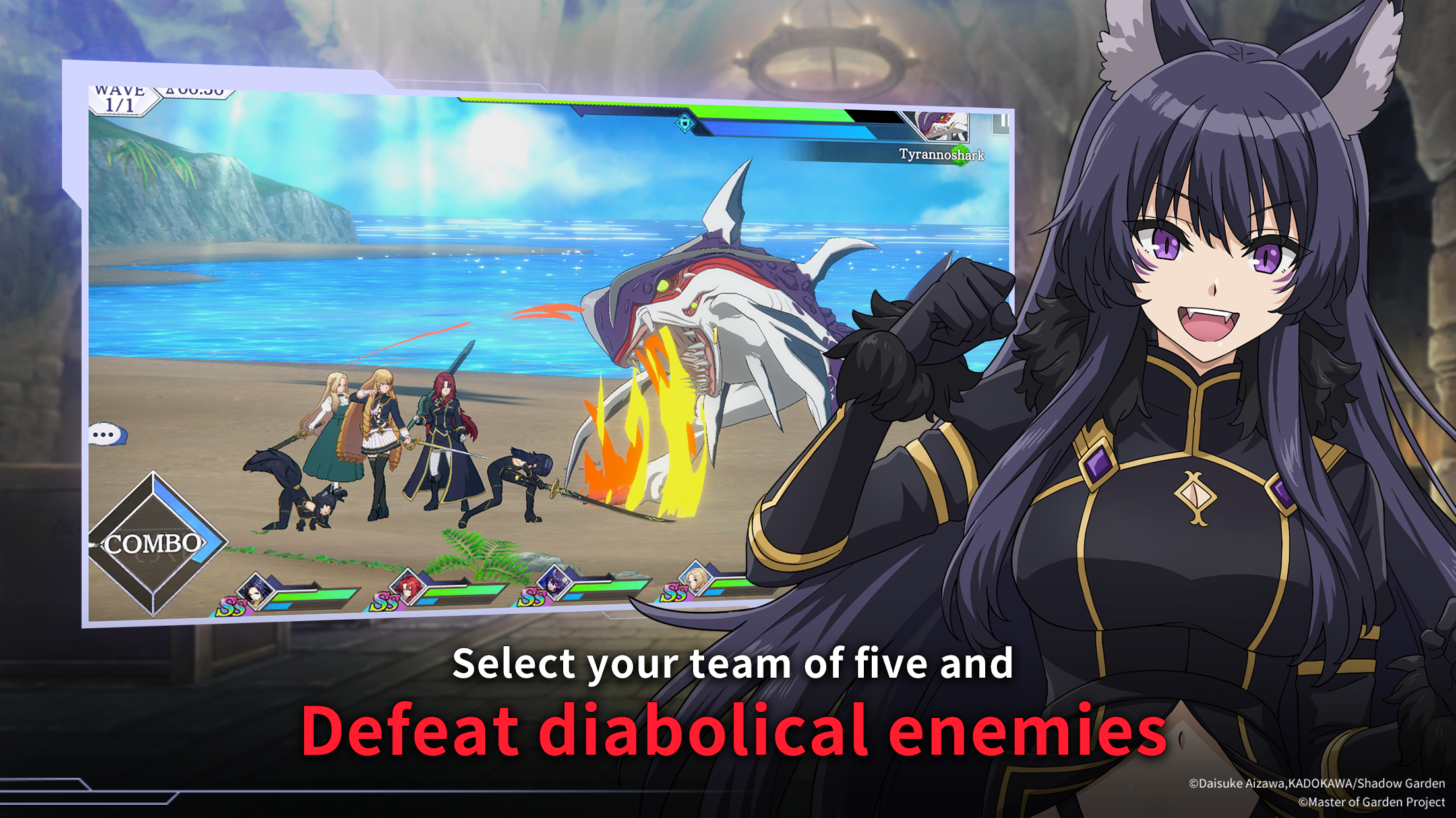 اسکرین شات 3 بازی The Eminence in Shadow RPG