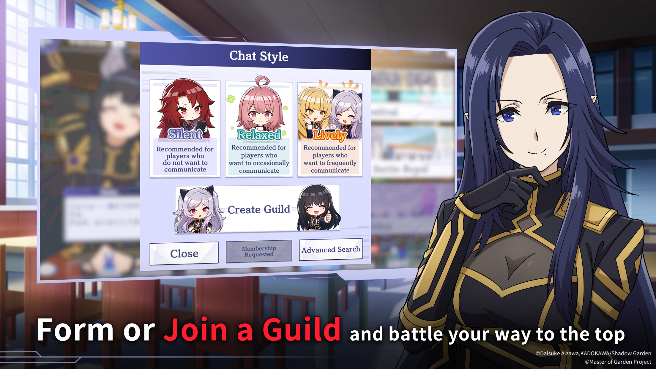 اسکرین شات 6 بازی The Eminence in Shadow RPG