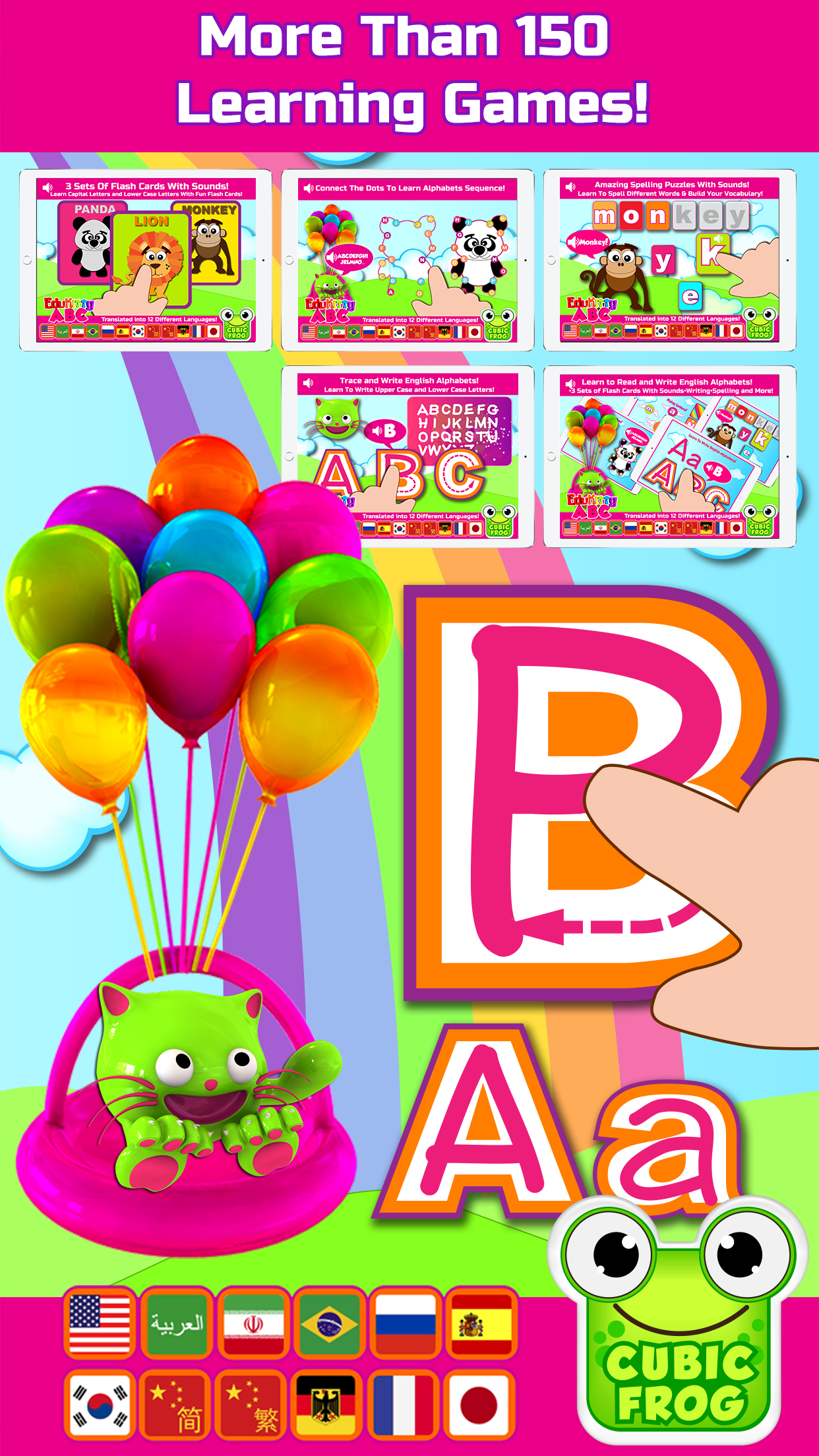 اسکرین شات 2 بازی Preschool Games For Kids 2+