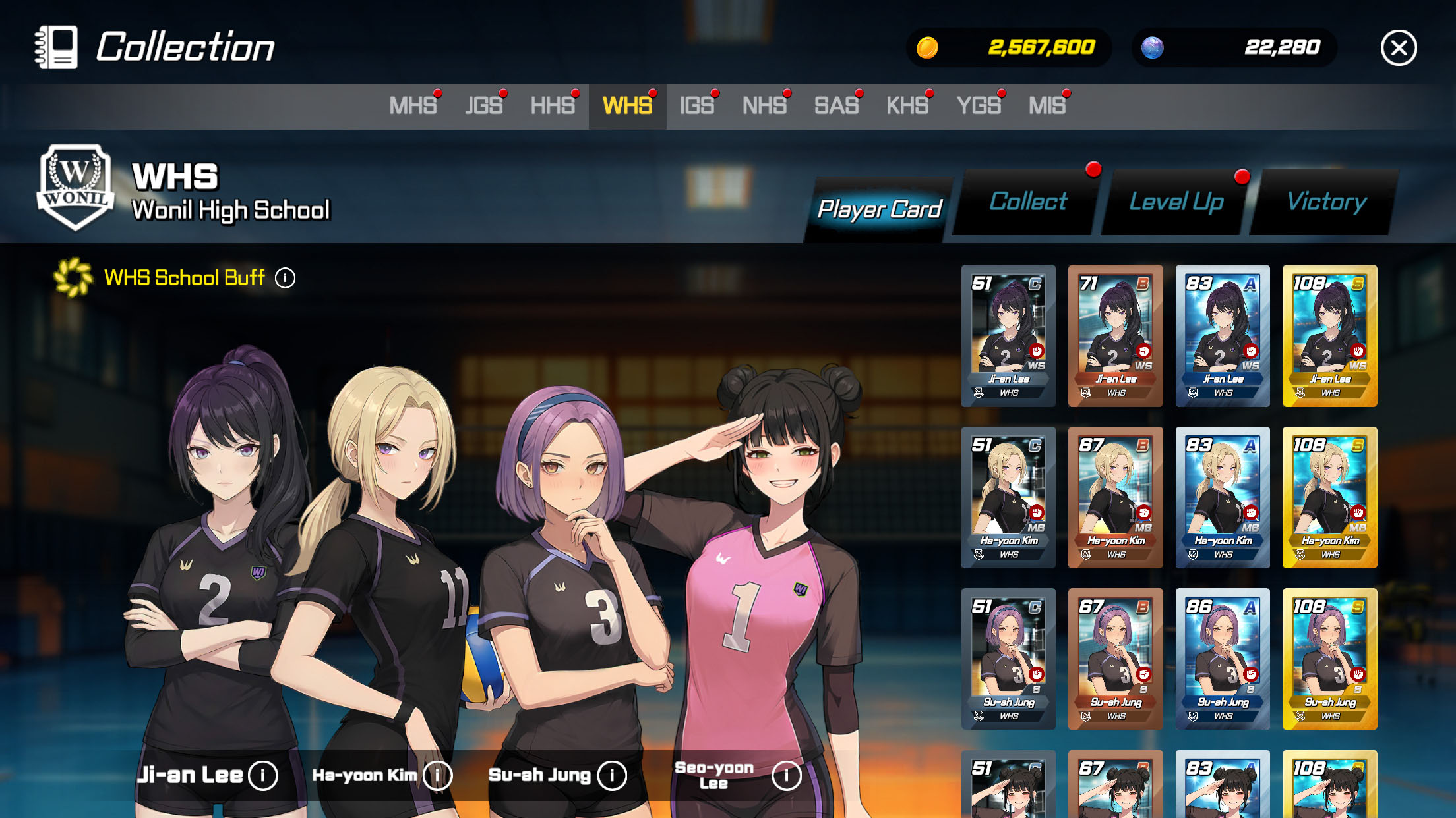 اسکرین شات 8 بازی Volley Girls:High School Story