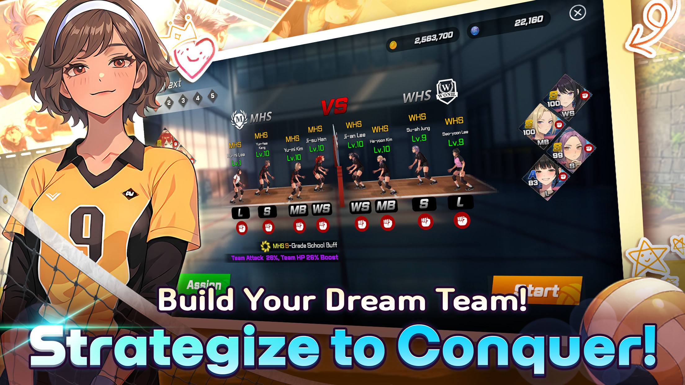 اسکرین شات 4 بازی Volley Girls:High School Story