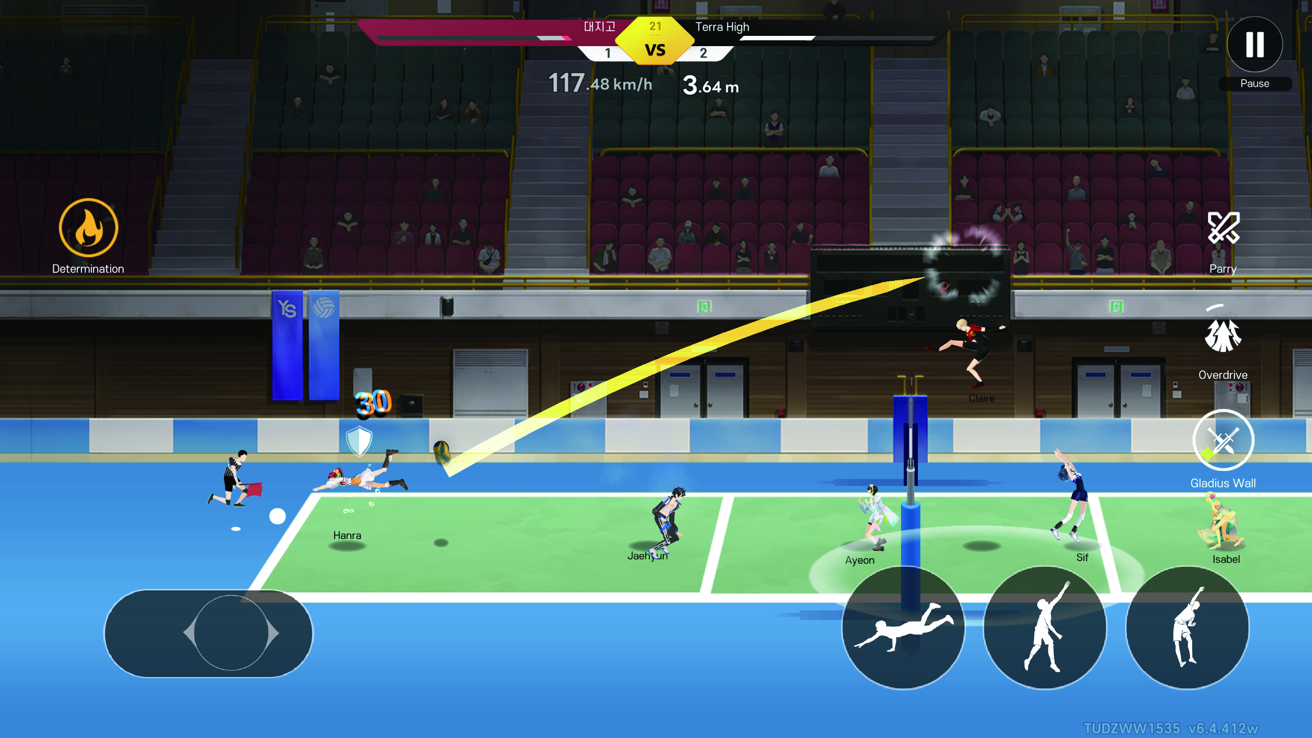 اسکرین شات 7 بازی The Spike Cross - Volleyball