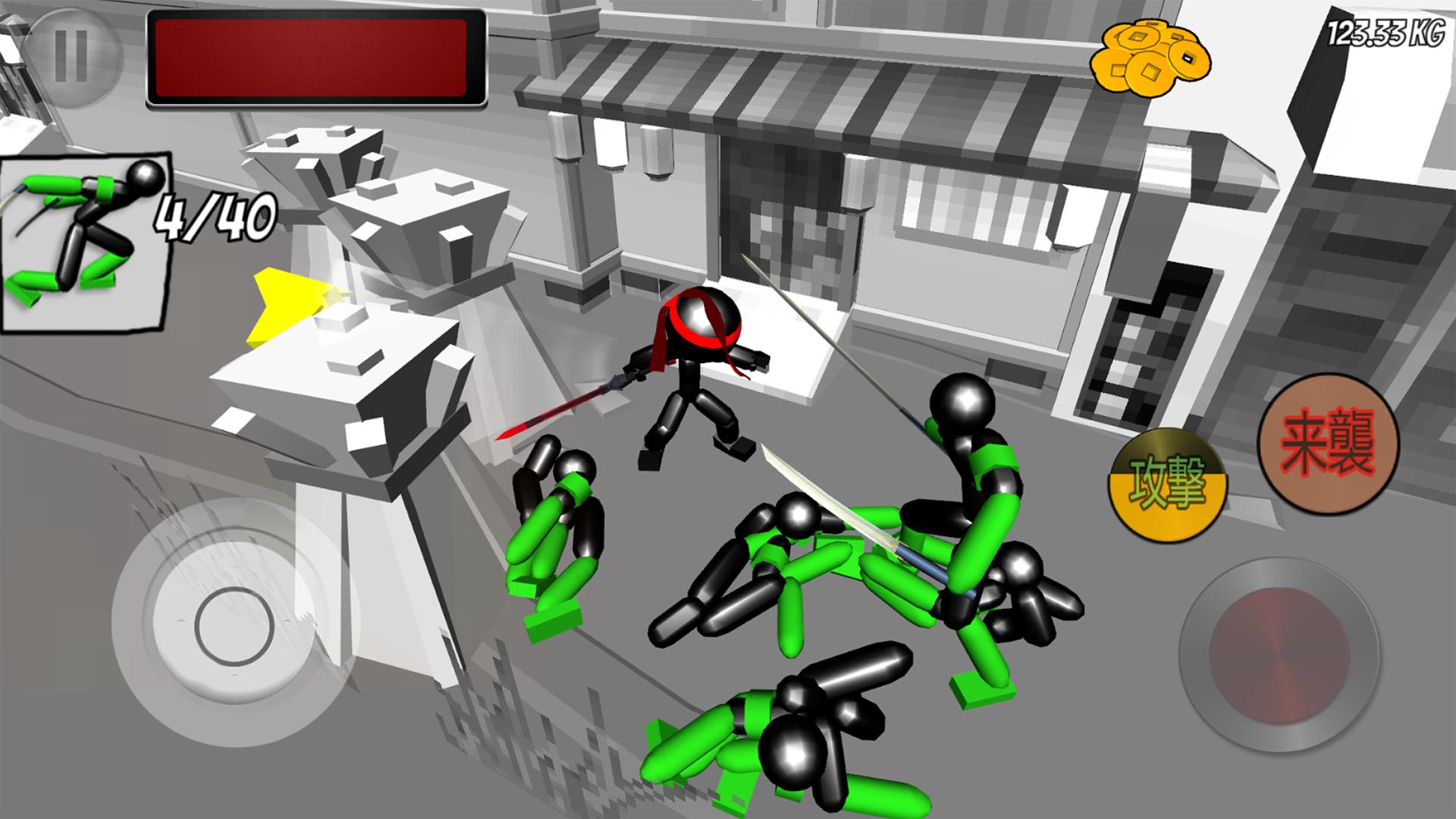اسکرین شات 1 بازی Stickman Ninja Fighting