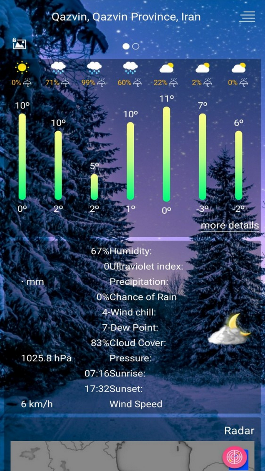 اسکرین شات 3 برنامه آب و هوای پیشرفته و دقیق