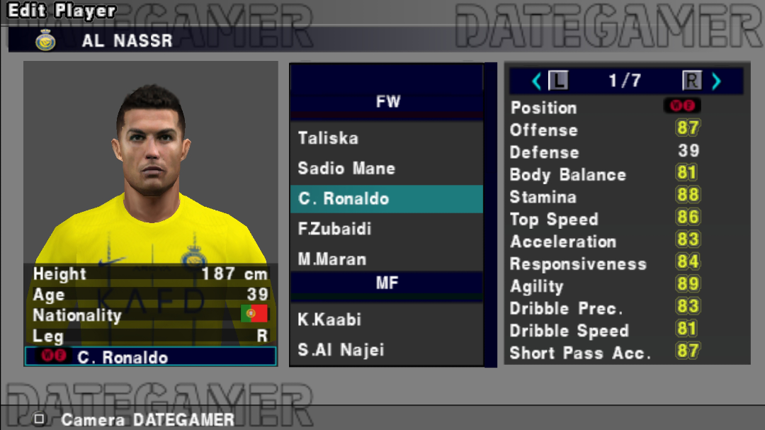 اسکرین شات 7 بازی ‏‏شبیه ساز efootball 2024