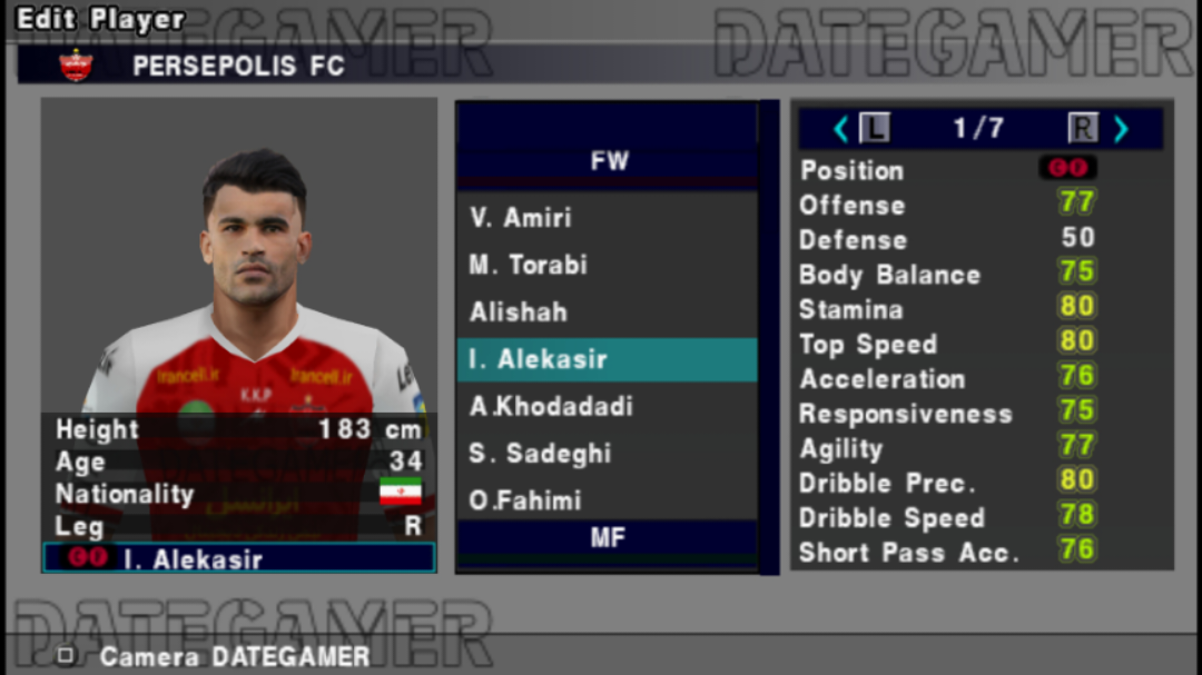 اسکرین شات 4 بازی ‏‏شبیه ساز efootball 2024