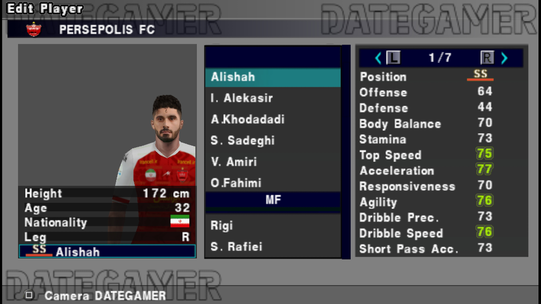 اسکرین شات 9 بازی ‏‏شبیه ساز efootball 2024