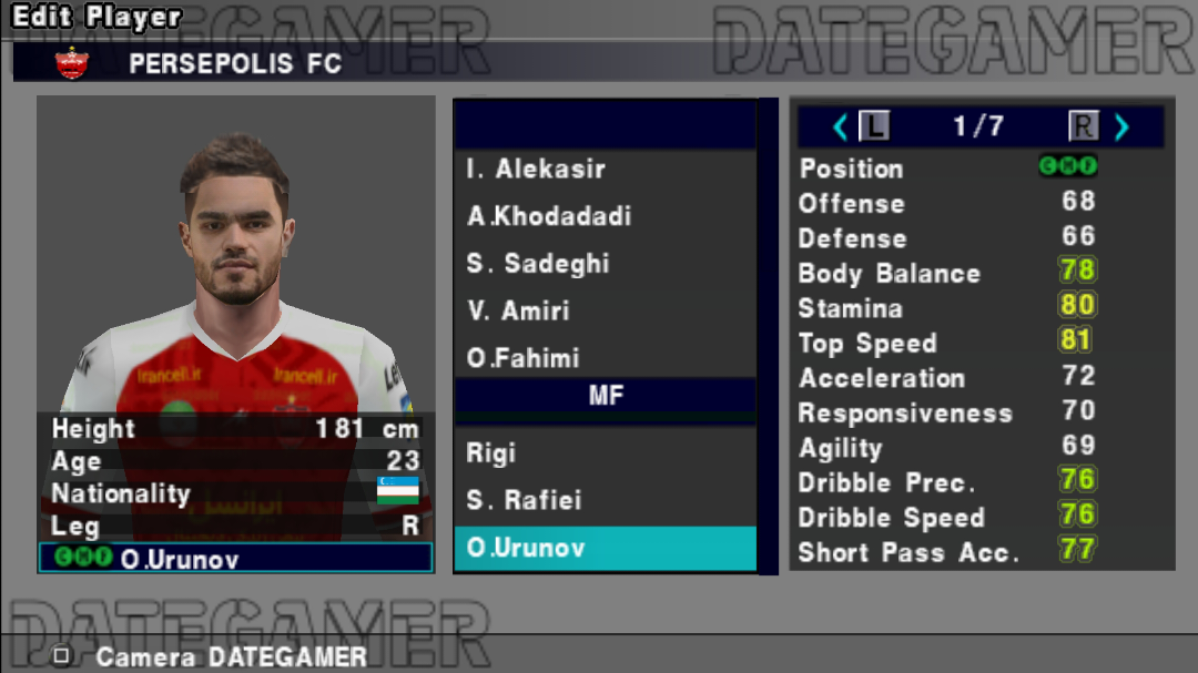 اسکرین شات 2 بازی ‏‏شبیه ساز efootball 2024