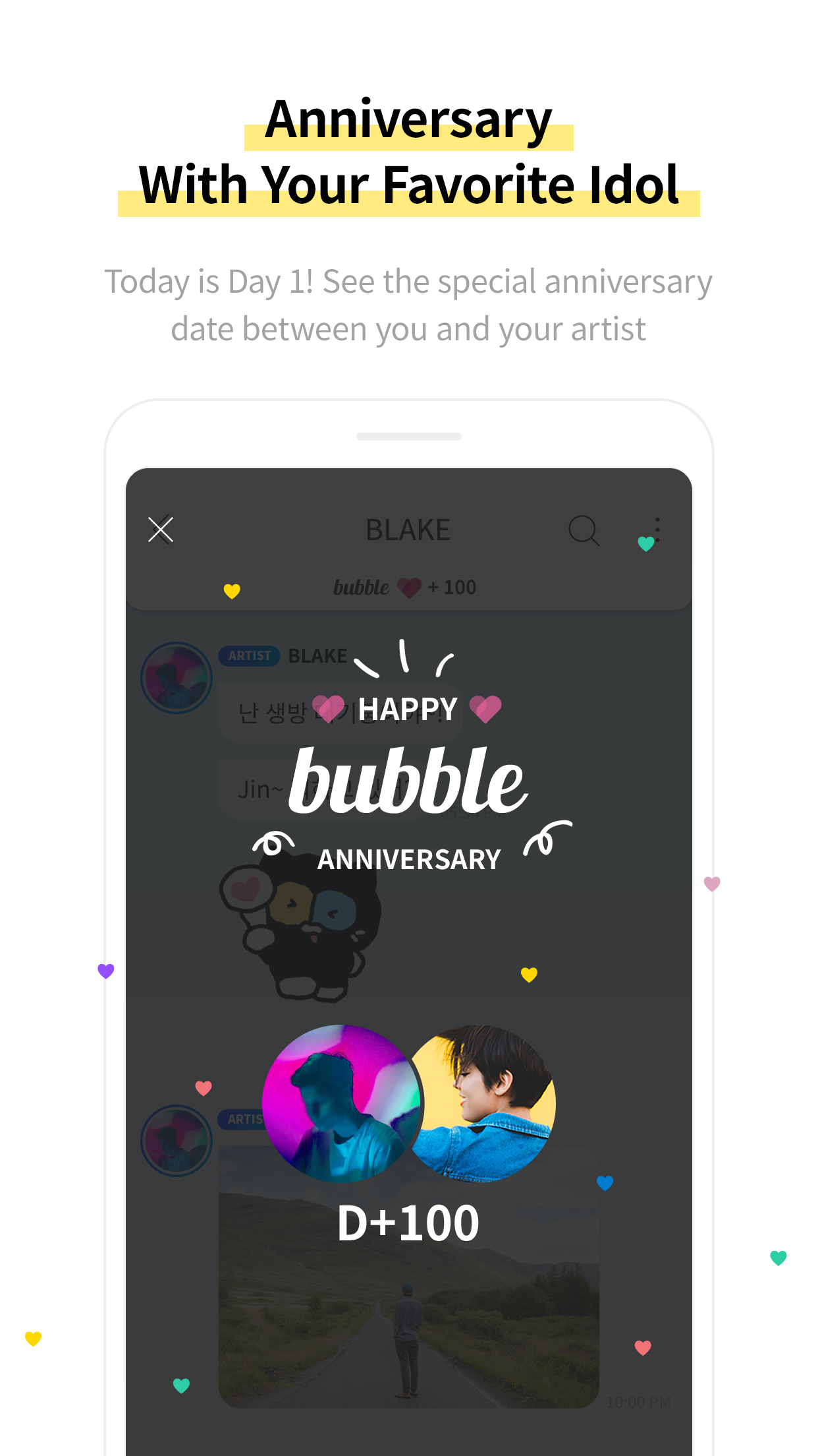اسکرین شات 5 برنامه bubble for JYPnation