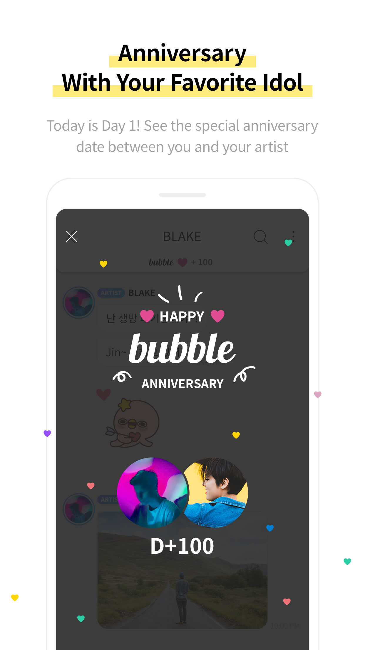 اسکرین شات 6 برنامه bubble for JYPnation