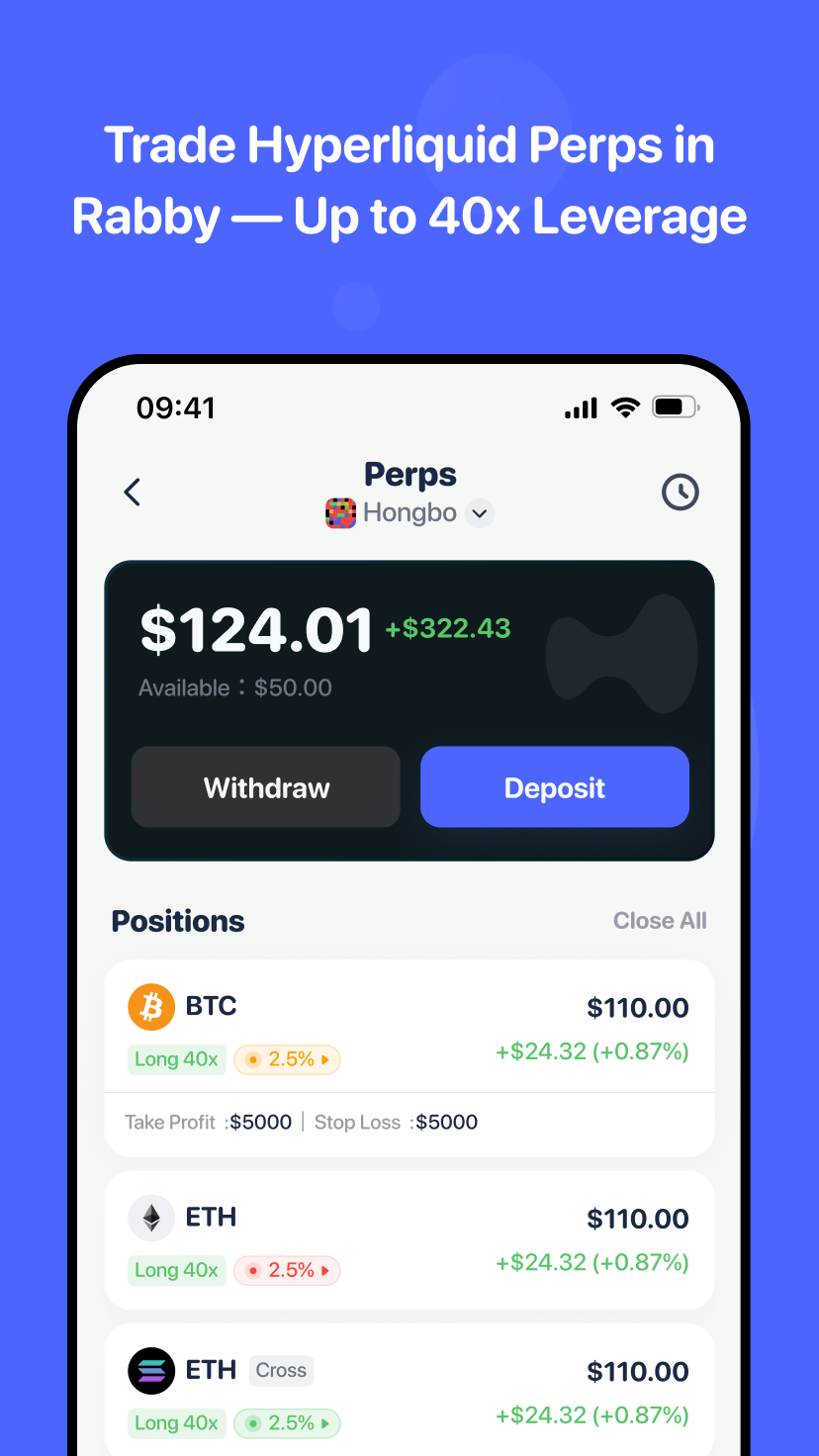 اسکرین شات 4 برنامه Rabby Wallet - Crypto & EVM