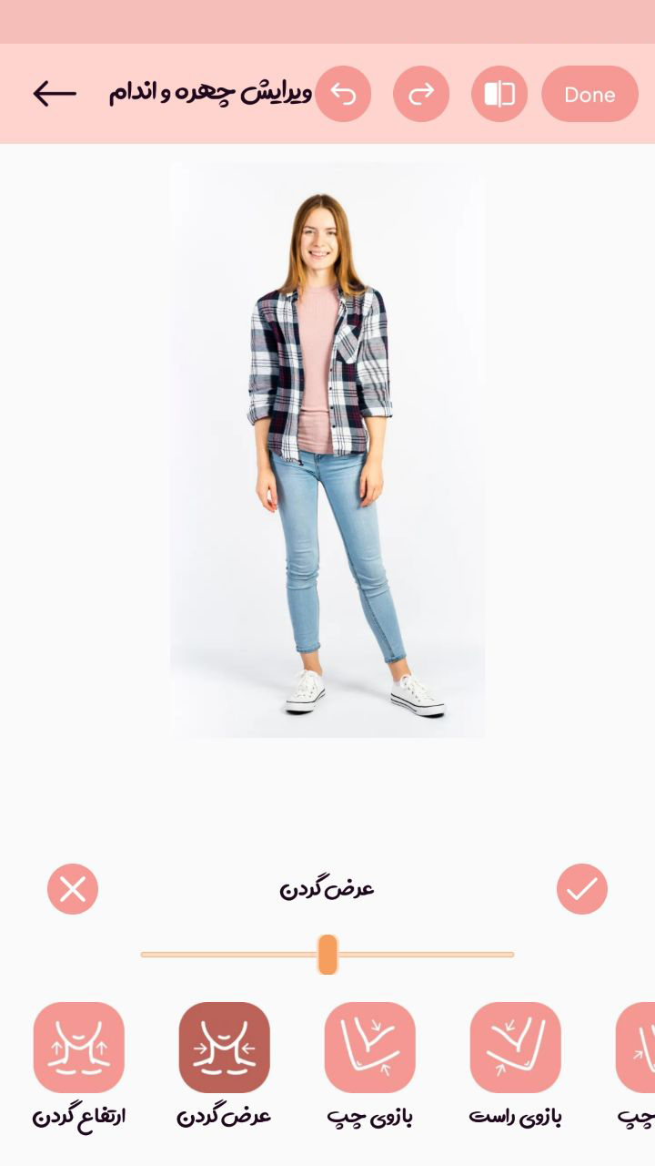 اسکرین شات 3 برنامه ویرایشگر چهره و اندام بدن