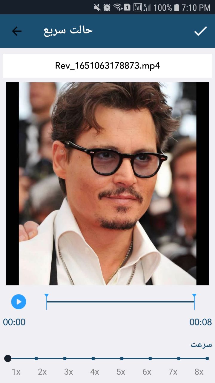 اسکرین شات 6 برنامه ویرایشگر حرفه ای ویدیو، عکس، صدا و آهنگ