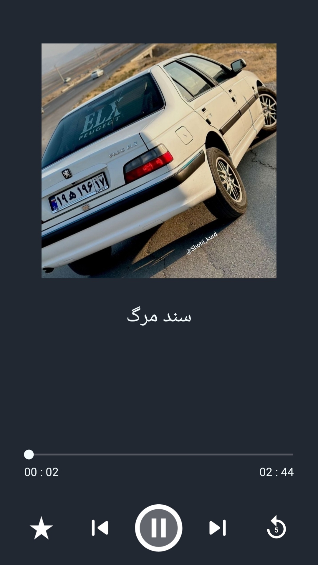 اسکرین شات 3 برنامه آهنگ های شوتی گلچین