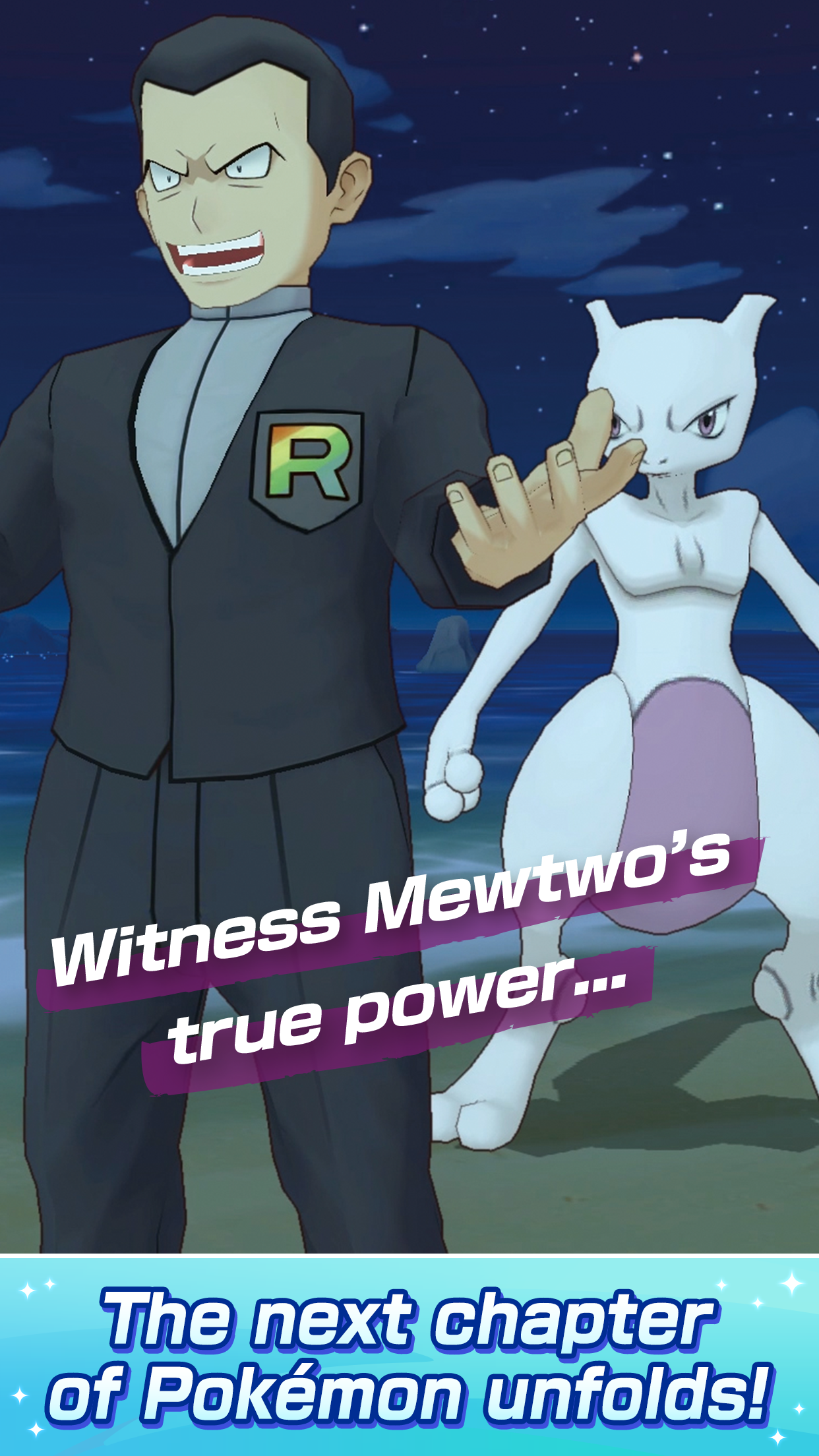 اسکرین شات 6 بازی Pokémon Masters EX