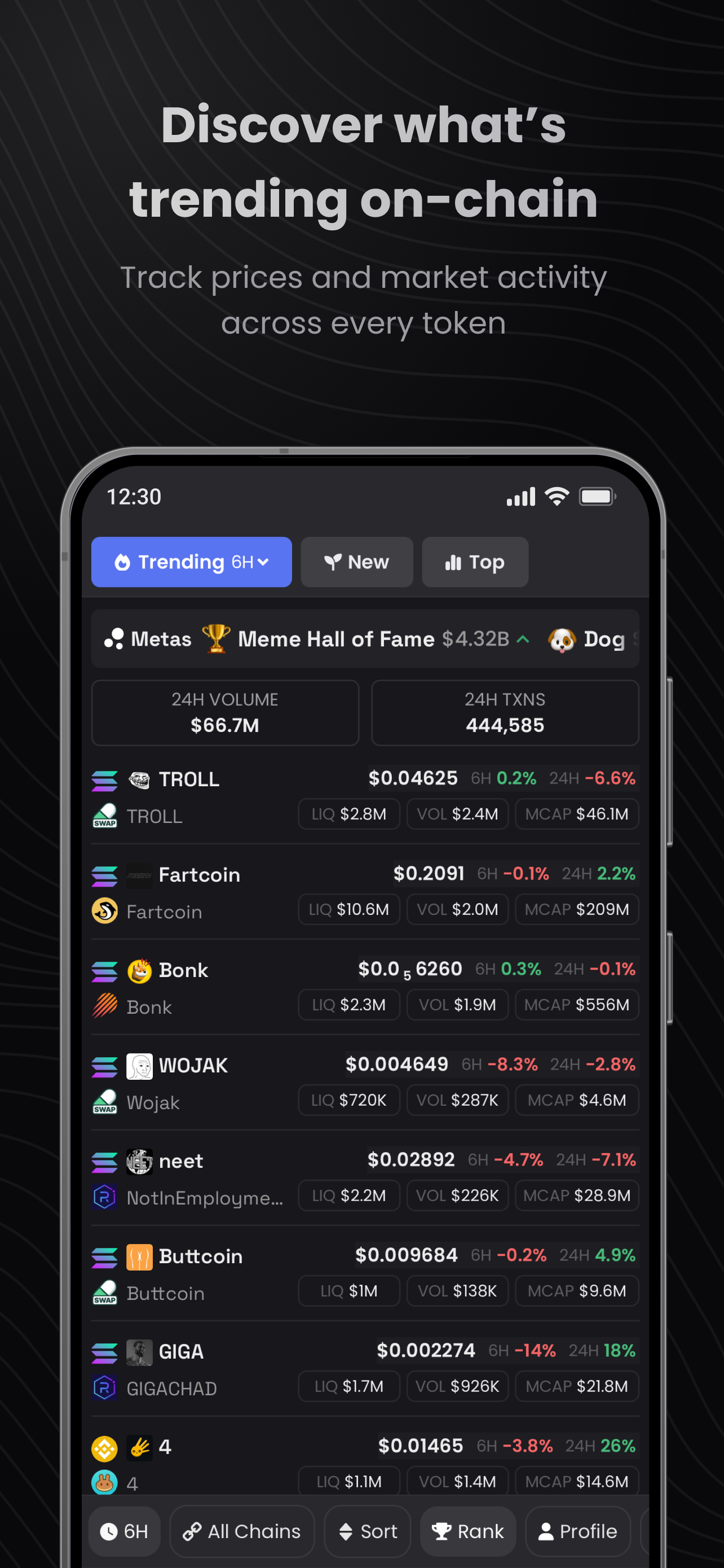 اسکرین شات 1 برنامه DEX Screener