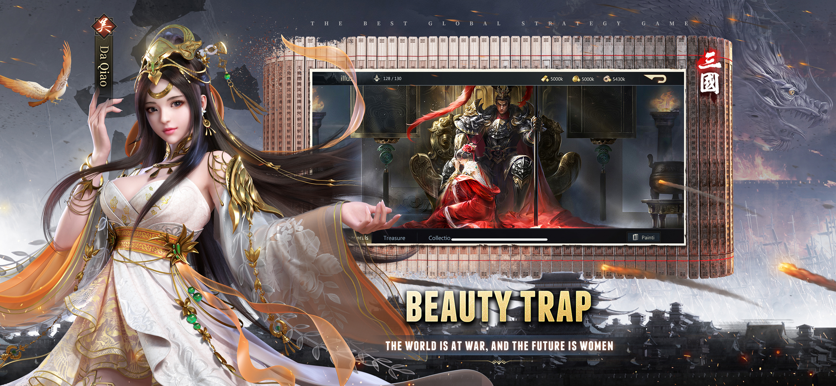 اسکرین شات 6 بازی Three Kingdoms Origin