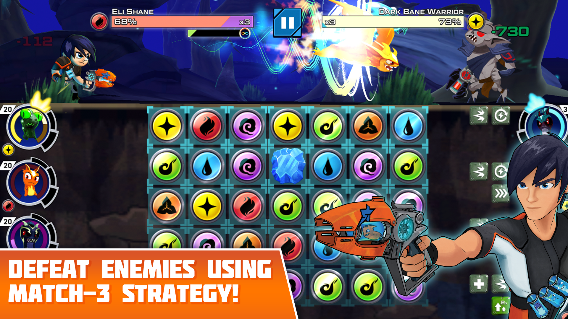 اسکرین شات 2 بازی Slugterra: Slug it Out 2