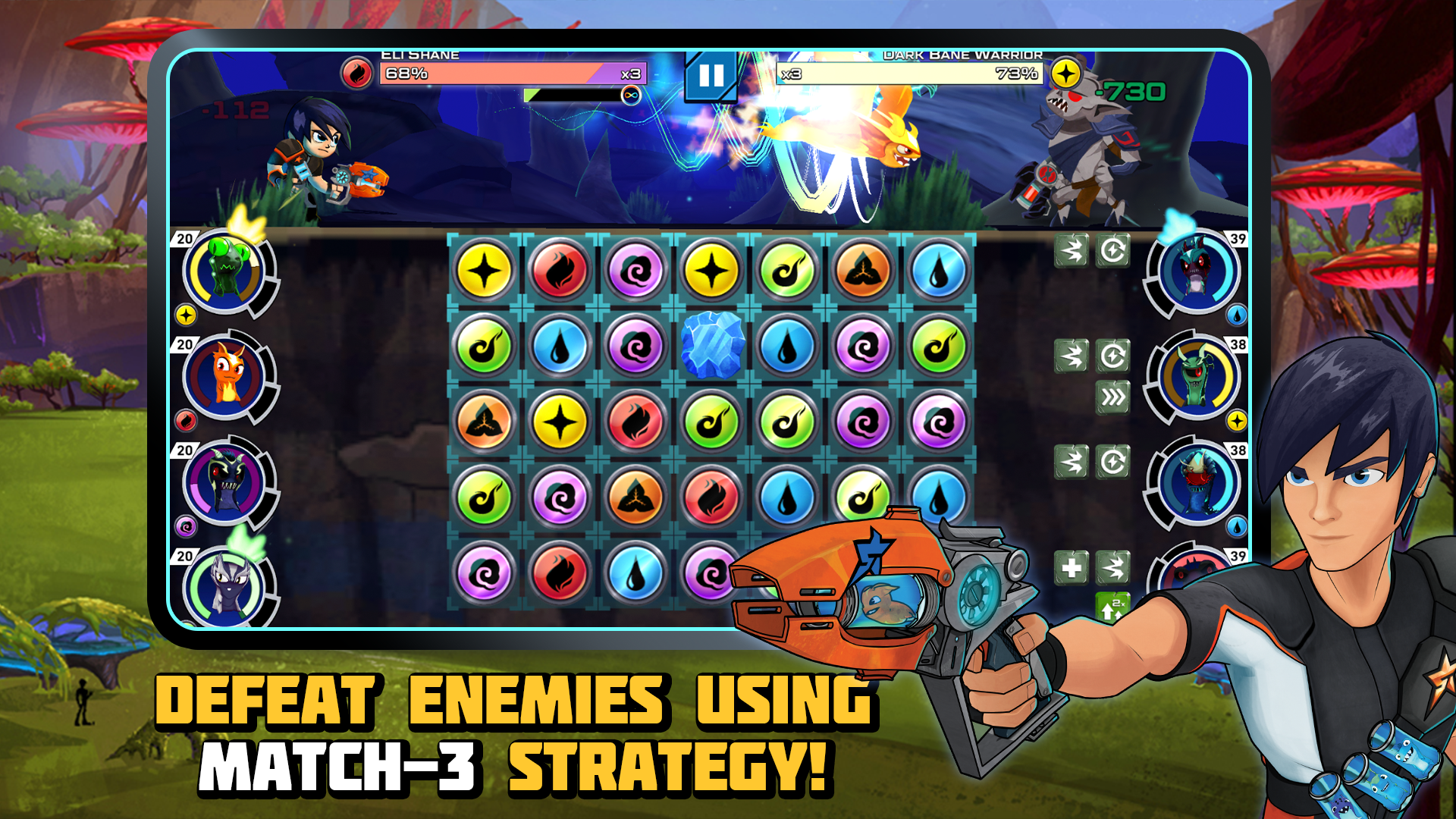 اسکرین شات 5 بازی Slugterra: Slug it Out 2