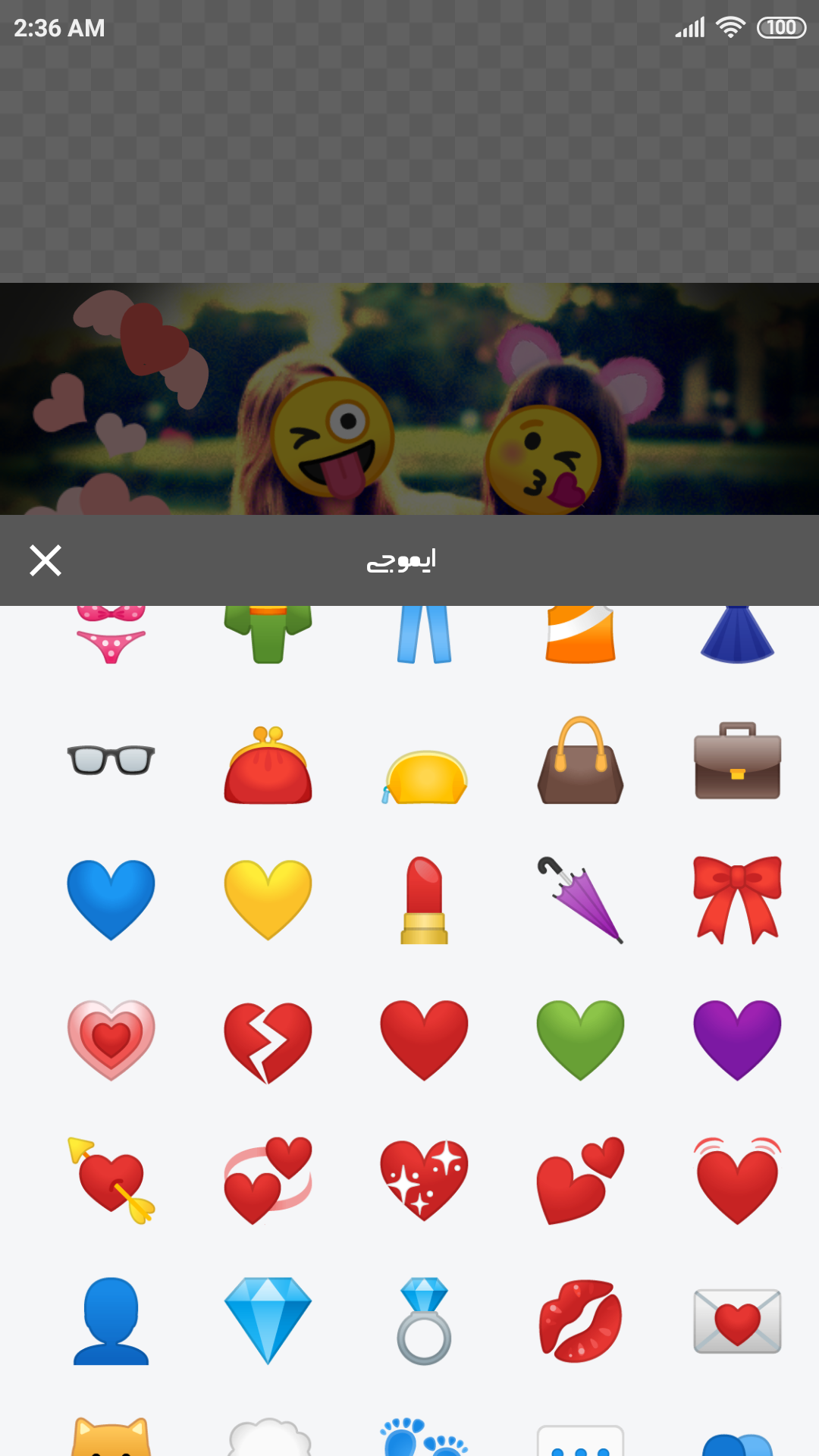 اسکرین شات 8 برنامه ویرایشگر حرفه ای تصاویر 📷