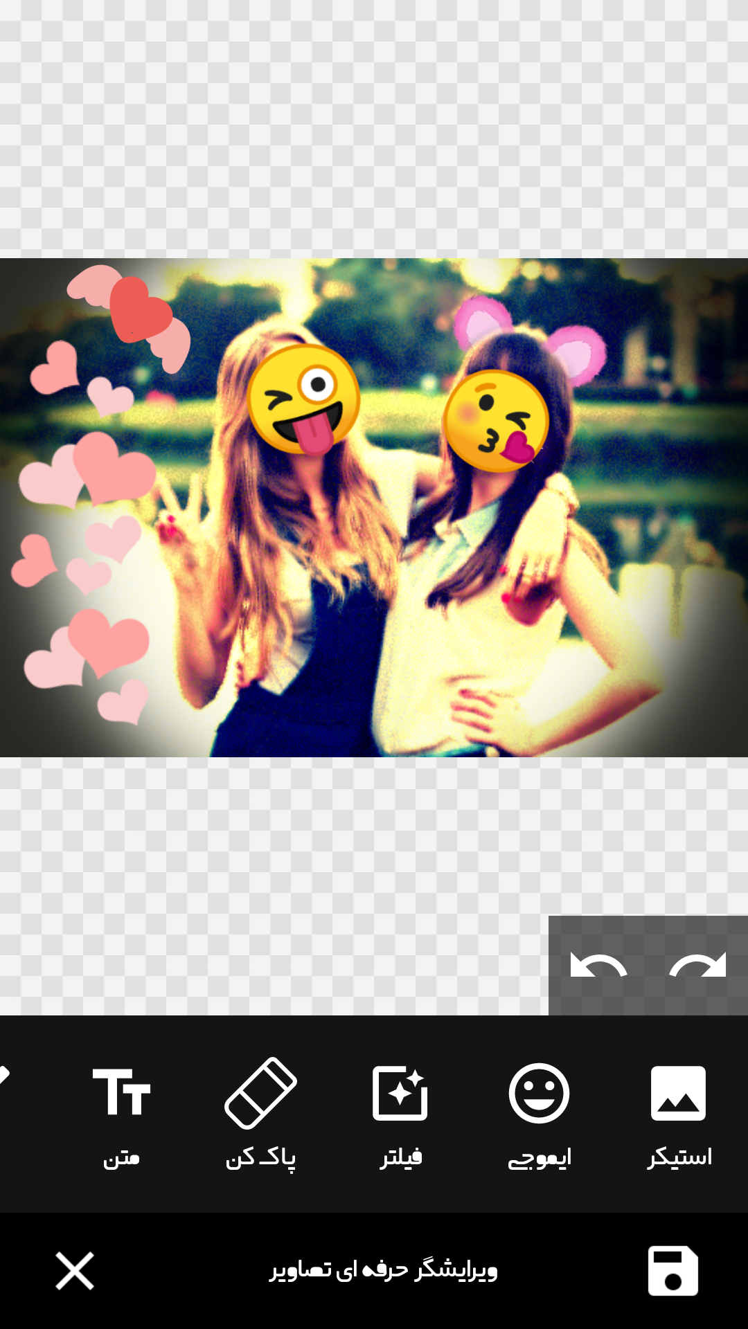 اسکرین شات 3 برنامه ویرایشگر حرفه ای تصاویر 📷