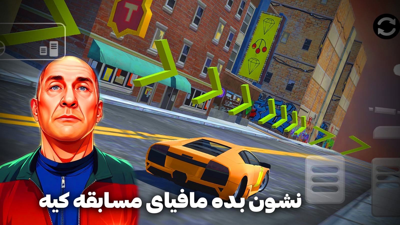 اسکرین شات 6 بازی پژو پارس افسانه ای - ماشین بازی جدید